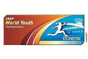 Легкая атлетика. Юниорский чемпионат мира покажут по ТВ С 10 по 14 июля в Донецке состоится юношеский чемпионат мира по легкой атлетике.