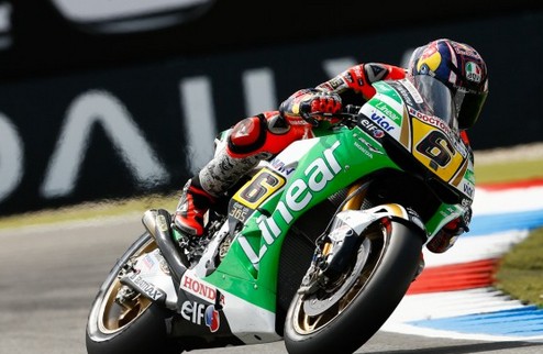 MotoGP. Брадль может перейти в заводскую Хонду Штефан Брадль ищет варианты на следующий сезон.