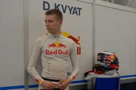 Квят мечтает о Формуле-1 Россиянин Даниил Квят признался, что очень рассчитывает получить приглашение на тесты молодых пилотов, которые пройдут на следу...