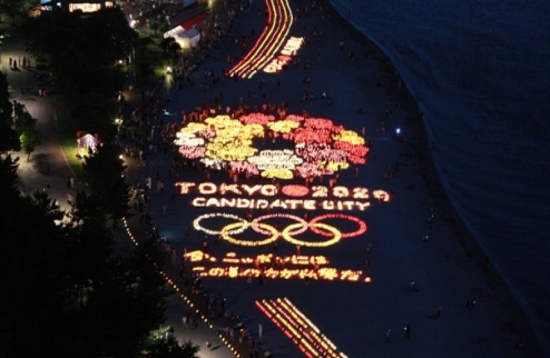 Токио — столица летних Олимпийских игр-2020 Определился город-хозяин главного спортивного события 2020 года.