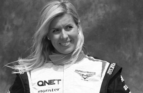 Стали известны причины смерти Марии де Виллоты Мария Де Виллота, принимавшая участие в тестах Формулы-1, была найдена мертвой в номере испанского отеля.