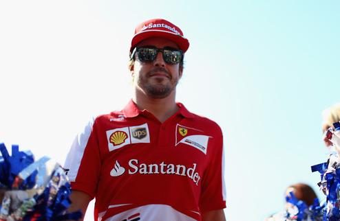 Формула-1: Алонсо: стать вторыми будет сложно Фернандо Алонсо полагает, что претендовать на второе место в Кубке конструкторов его команде Феррари, учит...