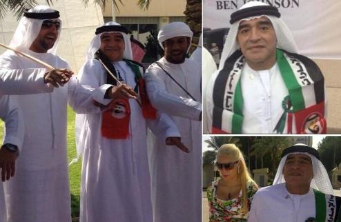 Марадона и Анри халтурят в ОАЭ. ФОТО + ВИДЕО Два знаменитных футболиста приняли участие в праздновании 42 года независимотси ОАЭ.
