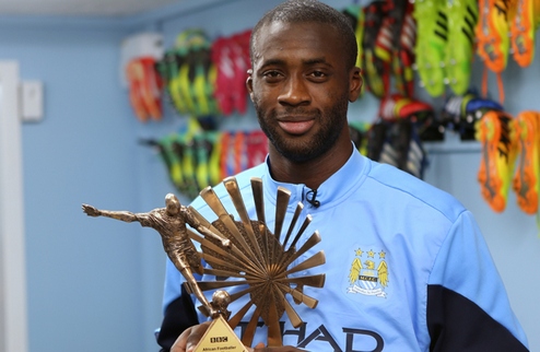 Яя Туре — лучший африканский игрок 2013-го года Полузащитник Манчестер Сити получил престижнейшую индивидуальную награду.