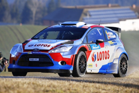 Кубица: "Моя цель — успешные выступления в WRC" Роберт Кубица показал лучшие секунды на квалификационном спецучастке в преддверии стартующего завтра Янв...