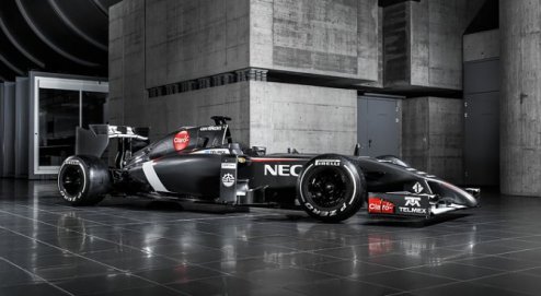 Формула-1. Заубер: представлен новый болид С33 Швейцарская команда в режиме онлайн показала свою новинку к старту сезона.