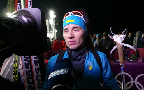 Биатлон. Прима: "Очень плохая гонка для меня"  Украинский биатлонист Артем Прима прокомментировал свое неудачное выступление в индивидуальной гонке. 