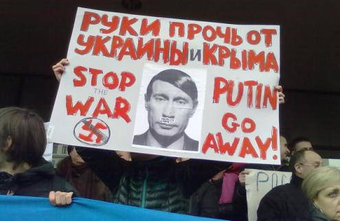 Украина готова бойкотировать Паралимпиаду в Сочи Если до 7 марта со стороны России ничего не поменяется, то украинская сборная будет бойкотировать парал...