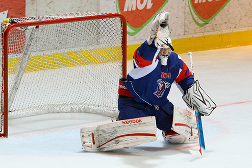 ЧМ U-18. Дивизион 1В. Япония вырывает победу на последней минуте Словения пропускает решающую шайбу меньшинстве на последней минуте встречи.