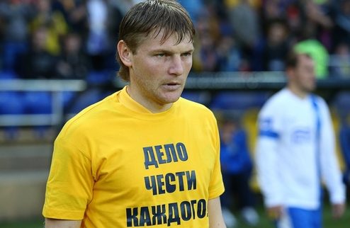 Гоменюк: "Можно сказать, что второй гол – это фарт" Нападающий Металлиста Владимир Гоменюк - о победе над Днепром. 