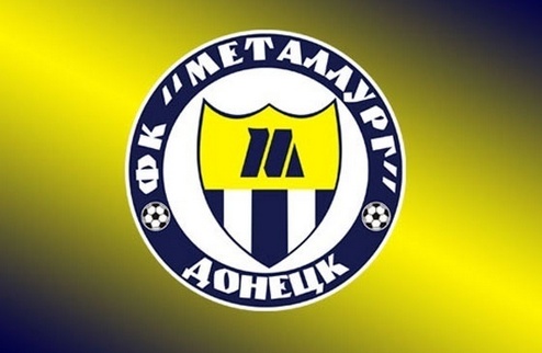 Донецкий Металлург подал апелляцию на решение УЕФА Украинский клуб будет оспаривать исключение из еврокубков в Лозанне. 