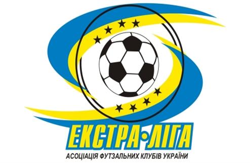 Футзал. Плей-офф Экстра-лиги перенесен На этих выходных решающая стадия чемпионата Украины не начнется.