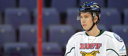 НХЛ. Кирянен подписал контракт с Миннесотой Миннесота подписала лучшего игрока регулярного чемпионата Финляндии.