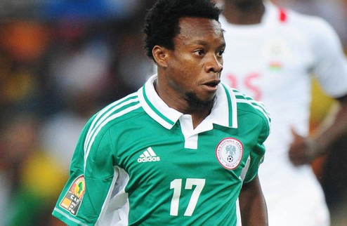 Онази выбыл на несколько месяцев Хавбек Лацио Огений Онази в матче за сборную Нигерии сломал ногу.
