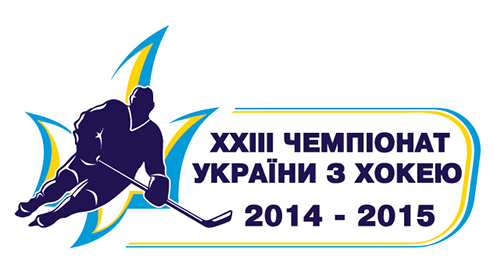 Заявление ФХУ по поводу проведения чемпионата Украины в сезоне 2014/15 На сайте Федерации хоккея Украины сегодня появилось официально заявление про буду...