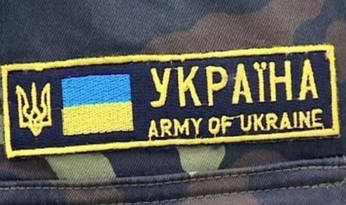 Новые лоты армейского аукциона Football.ua Наш аукцион с целью помощи украинской армии набирает обороты.
