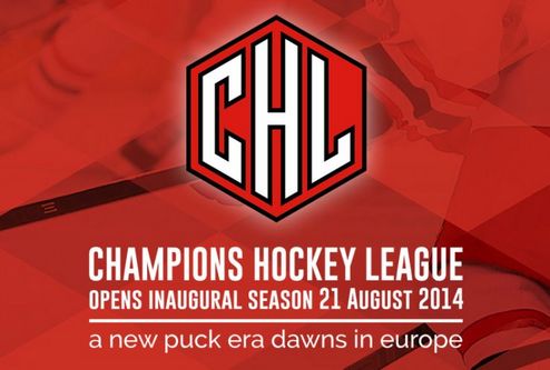 Сегодня стартует хоккейная Лига чемпионов. ВИДЕО Исторический день в европейском хоккее.