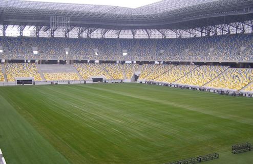 Официально. Металлист примет Трабзонспор во Львове Арена Львов увидит еще и матчи Лиги Европы. 