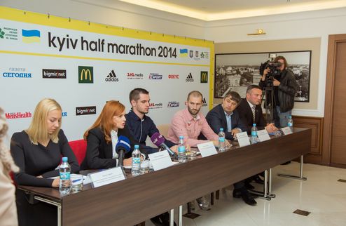 Расписание Kyiv Half Marathon 2014 Представляем график мероприятий 4-го Киевского полумарафона, который состоится в это воскресенье, 28 сентября.