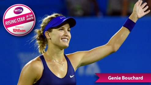 Бушар — лучшая молодая теннисистка сентября Канадка выиграла голосование на официальном сайте WTA.