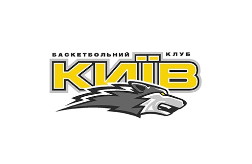 БК Киев готовит документы для участия в следующем чемпионате В клубе опровергают слухи о том, что "волки" прекращают существование.