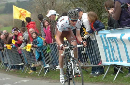 Критериум Дофине-2015. Барде побеждает в горах, Ван Гардерен возглавил общий зачет По ходу пятого этапа участники недельной гонки полностью повторили 17...