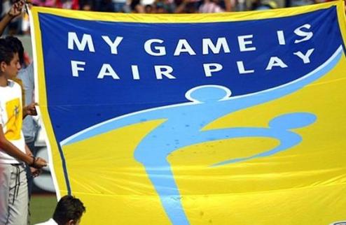 В украинском футболе назревает новый договорной скандал Комитет ФФУ по этике и честной игре предположительно нашел доказательства того, что один из матч...