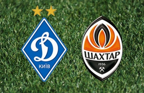 Динамо и Шахтер заявились на новый сезон Гранды украинского футбола первыми прошли процедуру заявки но новый чемпионат. 