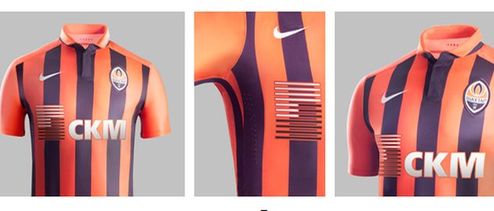 Nike и Шахтер представляют новую домашнюю форму сезона 2015/16 Из новшеств сезона - черные полосы Шахтера на ярко оранжевом фоне футболки, а также оранж...
