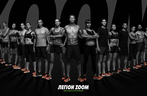 Украинские атлеты и бегуны Nike+ Run Club призывают стать быстрее Неважно, первая это миля или попытка улучшить личный рекорд на несколько секунд - Nike...