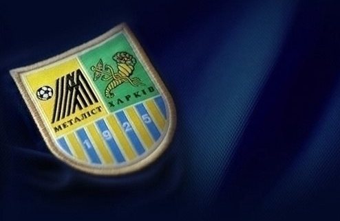 Суд снял арест со счетов Металлиста Харьковский клуб снова получил доступ к своим финансовым активам.