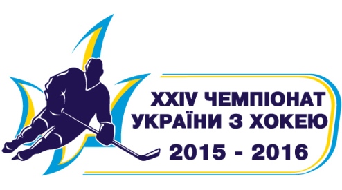 Хоккейная Экстралига Украины обзавелась эмблемой Новая организация получила свое лицо.