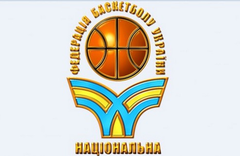 ФБУ ставит рамки для участников Суперлиги Федерация баскетбола Украины сообщила о ряде нюансов для клубов-участников Суперлиги.