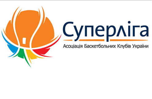 Определен состав участников чемпионата Украины Закончился срок подачи клубами заявок на участие в чемпионате Украины.