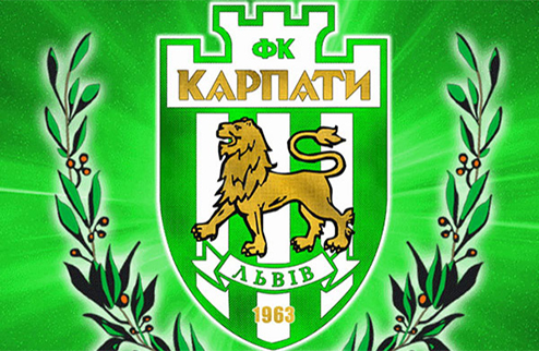 Карпатам разрешили проводить трансферы Контрольно-дисциплинарный комитет Украины снял запрет львовскому клубу на трансферную деятельность.