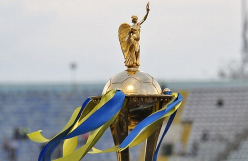 Перенесены первые матчи 1/4 финала Кубка Украины Было принято решение перенести первые матчи четвертьфинала Кубка Украины на весну.
