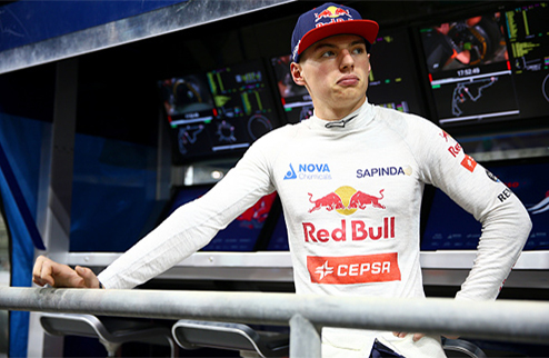 Формула-1. Ферстаппен — обладатель трех наград от FIA В Париже прошла официальная церемония награждения по итогам сезона-2015.