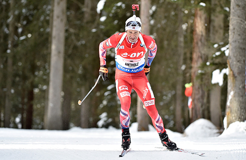 Биатлон. Назван состав сборной Норвегии Национальная команда Норвегии определилась с составом на второй этап Кубка мира по биатлону.