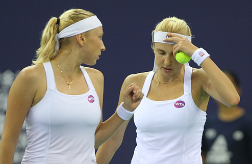 Окленд (WTA). Сестры Киченок проходят в четвертьфинал Надежда и Людмила Киченок успешно стартовали в парном разряде на турнире в Окленде.