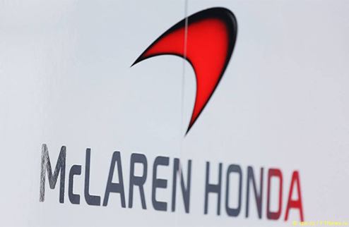 Формула-1. Макларен запланирован презентацию на 21 февраля Команда Макларен объявила дату презентации MP4-31, машины сезона-2016.