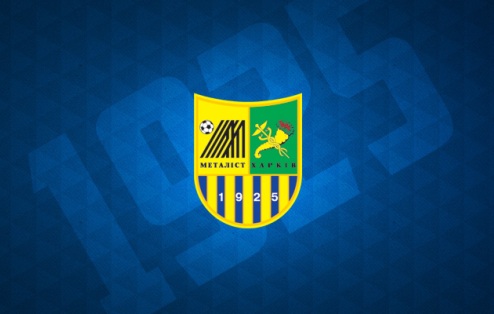 Металлисту запрещено делать трансферы Харьковский Металлист попал под санкции Федерации футбола Украины.