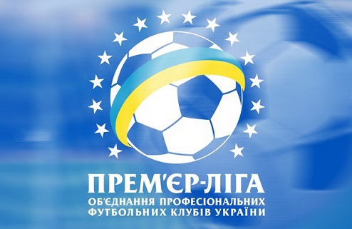 Официально. В следующем чемпионате Украины будут участвовать 12 команд Представители клубов украинской Премьер-лиги на общем собрании приняли о решение ...