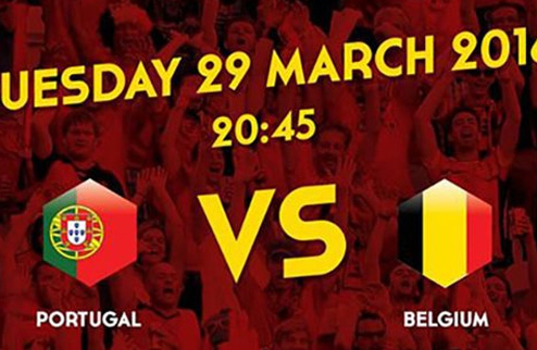 Бельгия и Португалия сыграют в Лейрии Ранее отмененный поединок бельгийцев и португальцев все-таки решили провести, однако в Португалии.