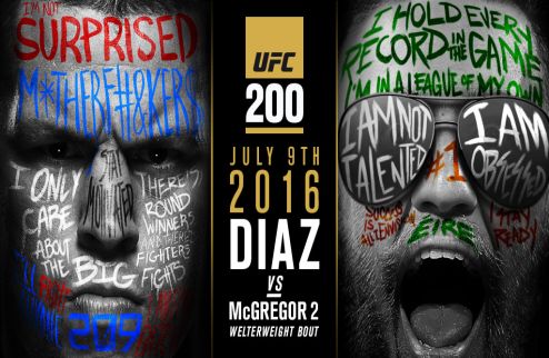 Реванш Диас — МакГрегор не за горами 9 июля на T-Mobile Arena в Лас-Вегасе пройдёт юбилейное шоу UFC 200, хедлайнером которого будет второй бой между Не...