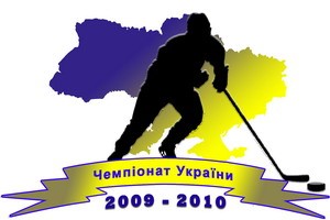 АТЕК не подал заявку на участие в чемпионате Украины Высший дивизион остался без одной команды, сообщает Федерация хоккея Украины.