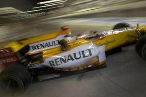 Рено не уходит из Формулы-1 Один из директоров спортивного подразделения французской команды рассказал о вчерашнем собрании руководства.