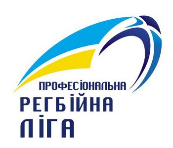 Регби. Второй финал чемпионата Украины пройдет в Александровке Регбийные органы Украины решили не переносить игру.