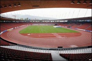 Легкая атлетика. Цюрих претендует на чемпионат Европы Швейцарский город стал официальным кандидатом на проведение соревнований 2014 года.