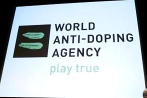 WADA вводит паспорта Новая антидопинговая программа Биологический паспорт подразумевает слежку за всеми изменениями в крови спортсменов. 