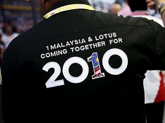 В понедельник станет известен состав Лотуса Новичок Формулы-1, малазийская команда Лотус уже в понедельник представит список пилотов на грядущий сезон.